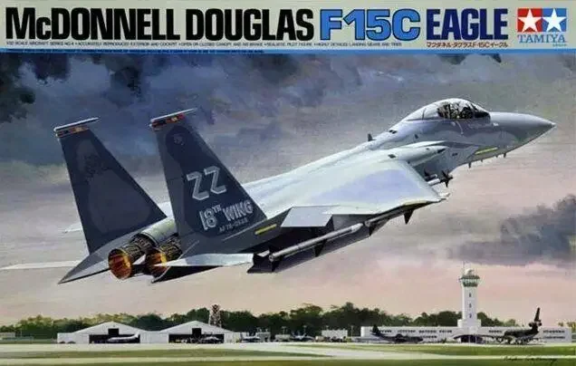 맥도넬 더글라스 F-15C 이글 항공기 모델 키트, 타미야 60304, 1/32 체중계