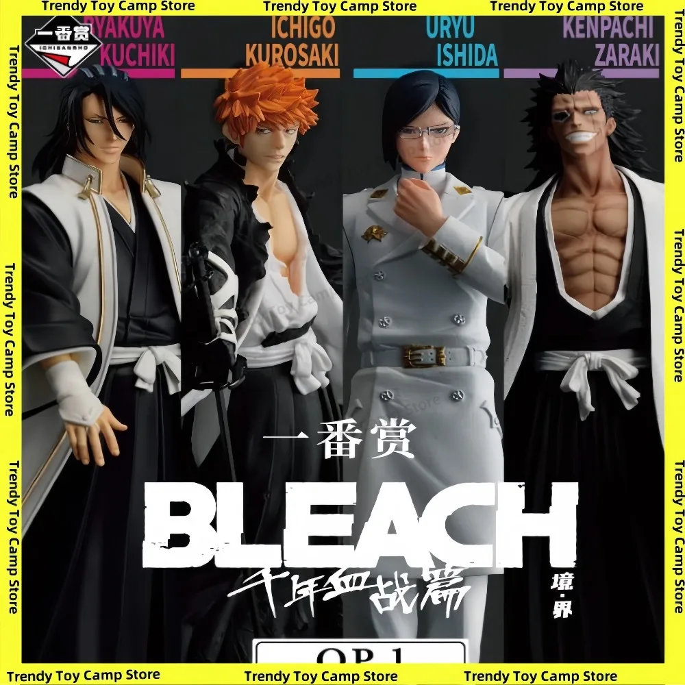 

BANDAI Kenpachi Zaraki, Куросаки Ичиго, Ита Му Бай Чай любит второй зимний лев Ланга Ларан, подарочная коллекция ручной работы.