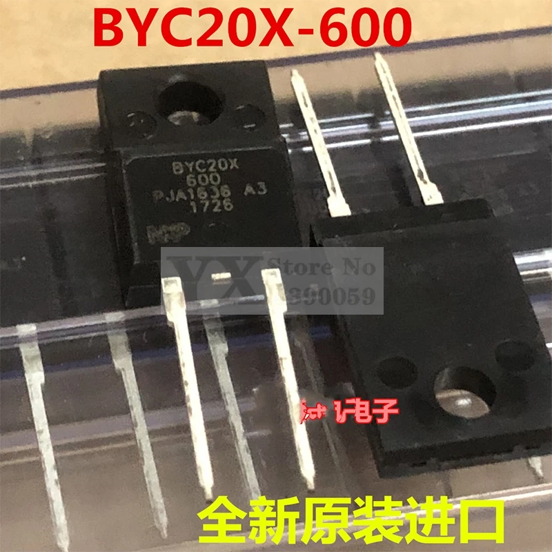 

5-20PCS BYC20X-600 BYC20X 600 F 20A600V