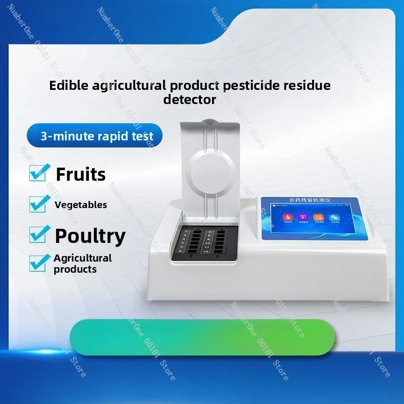 Pesticide Residue Intelligent Detector, Edible Agricultural Product Testing Certificate Printing Machine for Food Safety