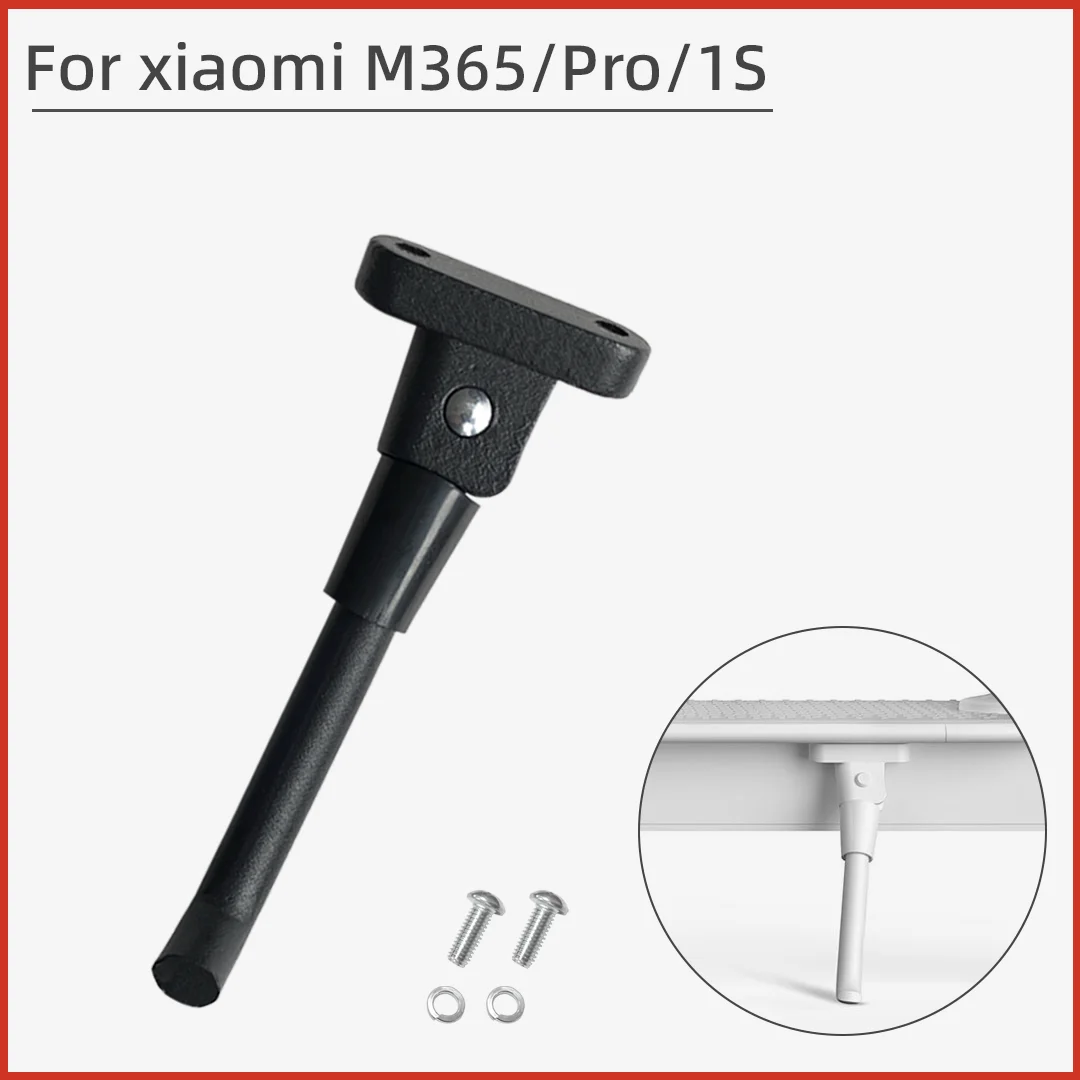 

Подставка с ножкой для электроскутера Xiaomi M365/Pro, длина 16,5 см