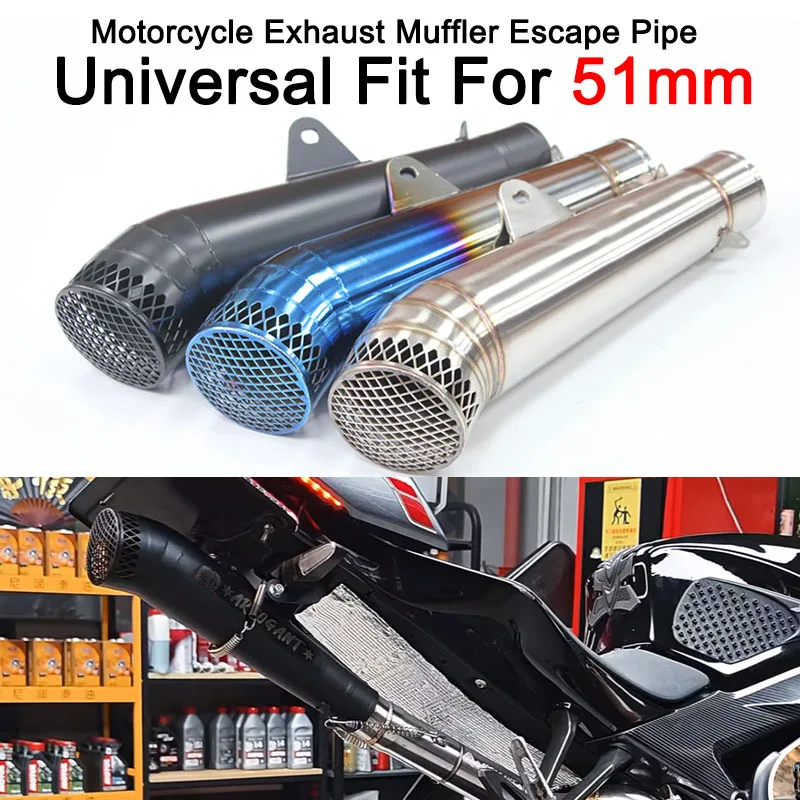 51Mm Universal Exha…