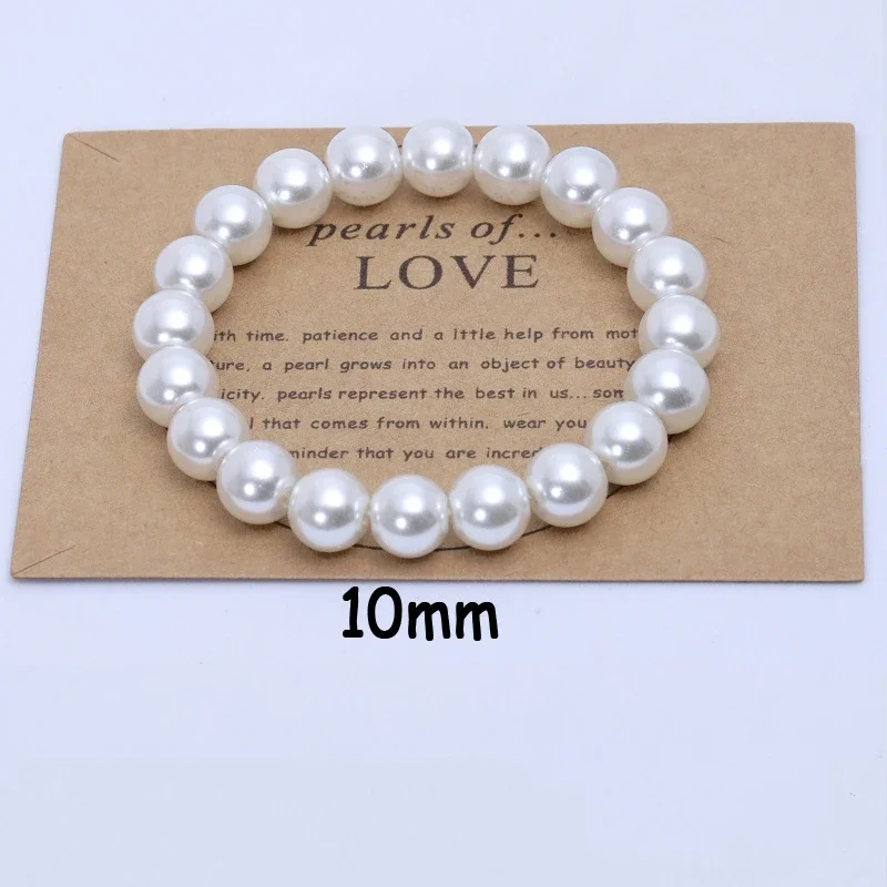 4-10mm Imitation Pearl Beads Free Adjust 18cm Girth Elastic Bracelet for Women Various Sizes or Chain Customizable Wedding Gift