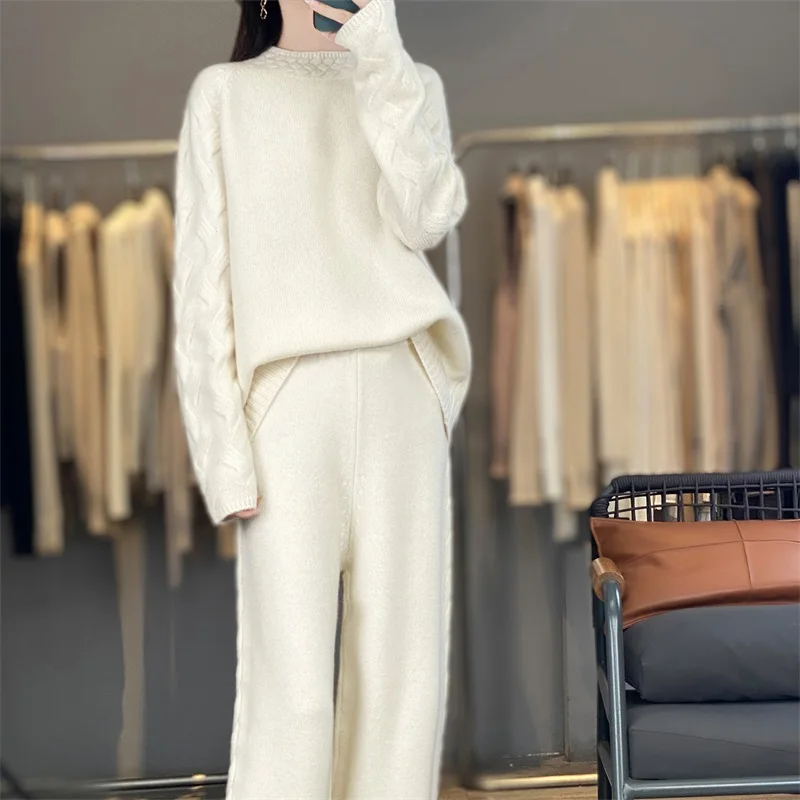 2025 Autumn And Winter New Wool Leisure Sports Suit Women's Sweater Straight Wide-leg Pants Two-Piece Suit
