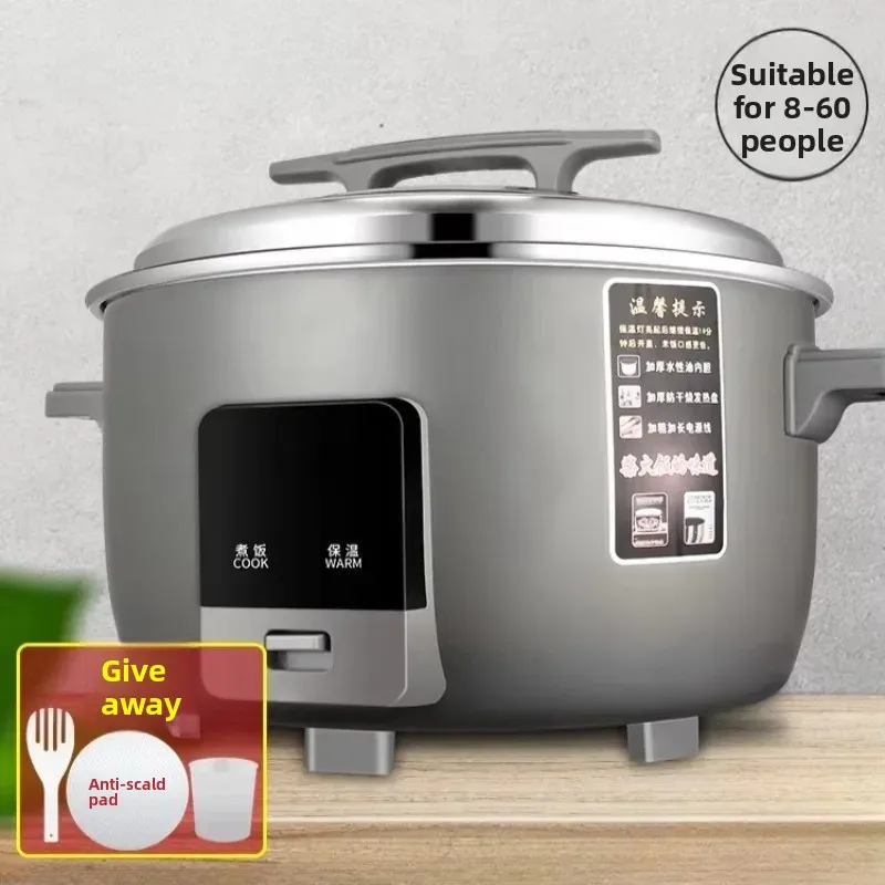 Commercial Large Capacity Rice Cooker, Retro Style for Canteen Hotel & Household, Super Large Capacity Rice Cooking Pot