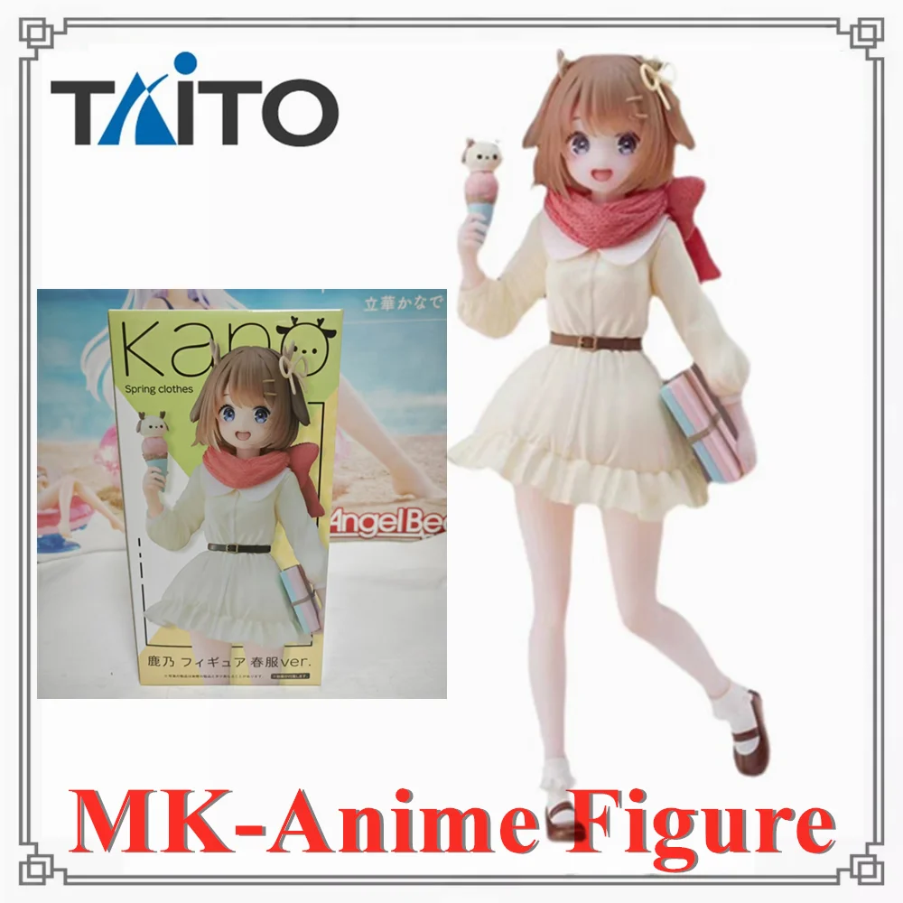 ملابس الربيع الأصلية من Taito Vtuber Utaite Kano Ver أنيمي الشكل عمل تمثال PVC هدية قابلة للجمع أصلية #1
