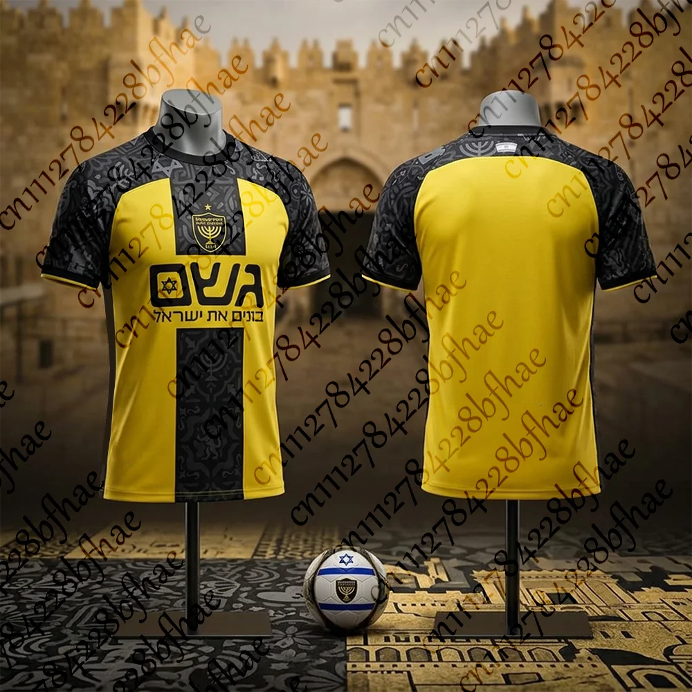 Unisex Quick-Dry Breathable Beitar Jerusalem Jersey Sports T-shirt for Hot Summer Men's Women's And Children's Training Wear