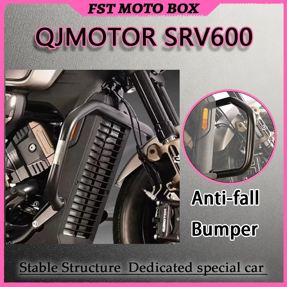 FOR QJMOTOR SRV 600 Street Guard Set Practical Energy-Absorbing Anti-Fall Block Easy-Install Highway Crash Bar Enhanced Safety