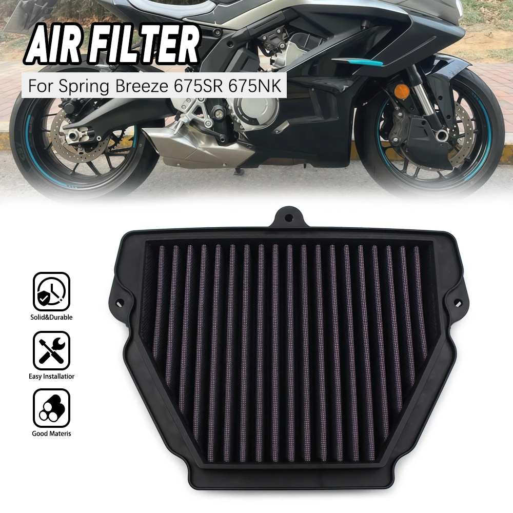 Motorcycle Air Filter Intake Element Air Purification Cleaner Clean For CFMOTO CF MOTO 675SRR 675SS
