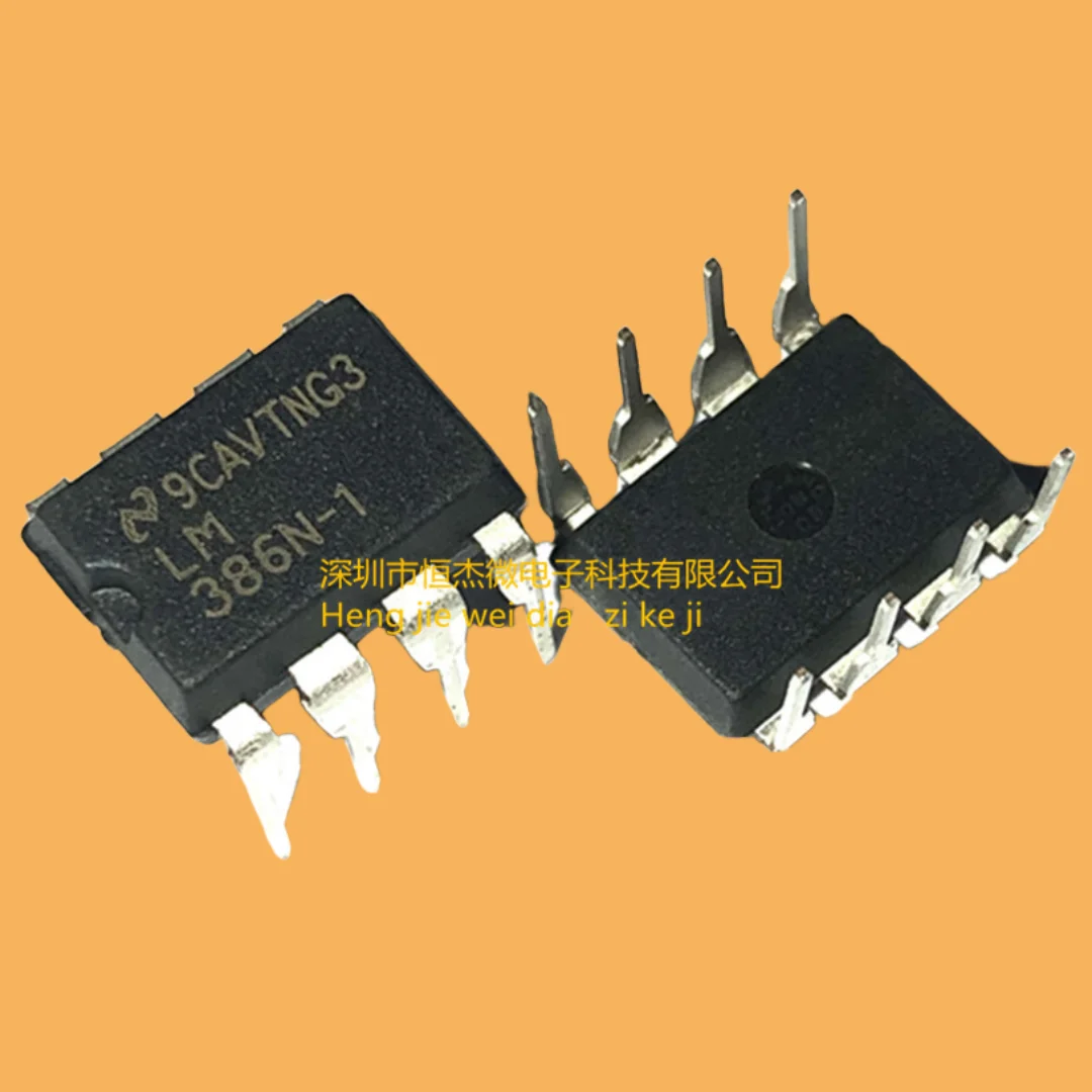 10PCS/new original imported LM386 LM386N-1 LM386N audio amplifier in-line DIP-8
