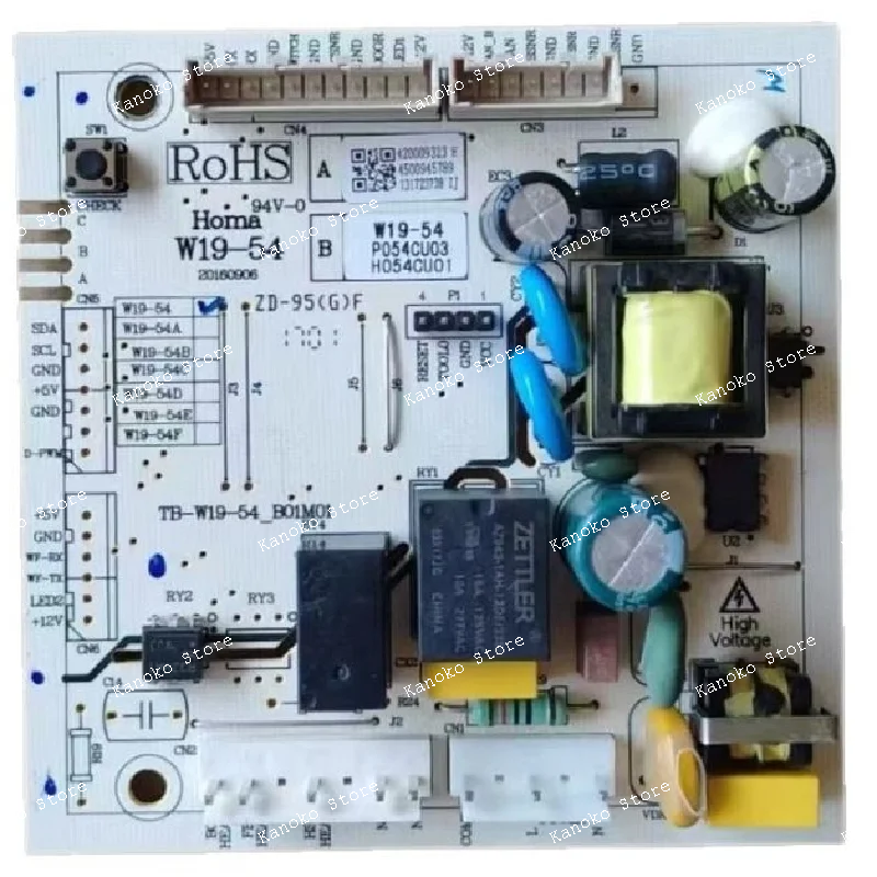 Suitable for Refrigerator Motherboard W19-54 Series Computer Control Board Power Motherboard W19-54A