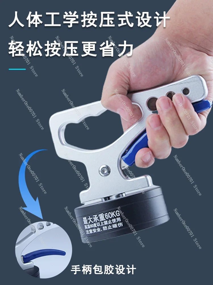 Portable Jack Permanent Magnet Sucker Magnet Magnetic Crane Handbarrow