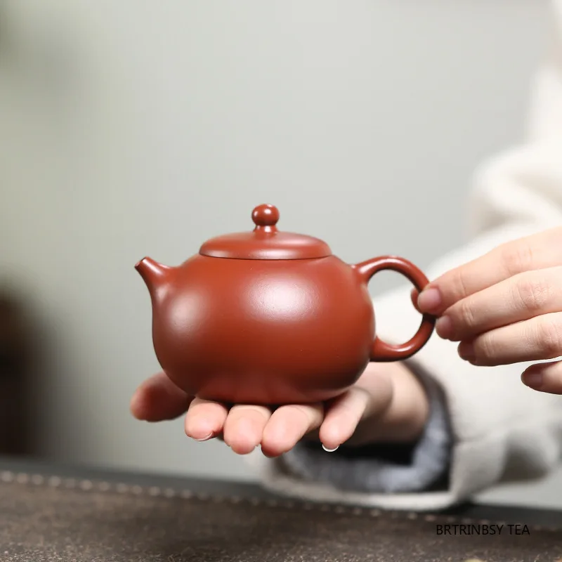 

Chinese Yixing Purple Clay Teapot Raw Ore Zhu Mud Tea Pot Cute Handmade Beauty Zisha Kettle Household Tea Set Accessories 150ml