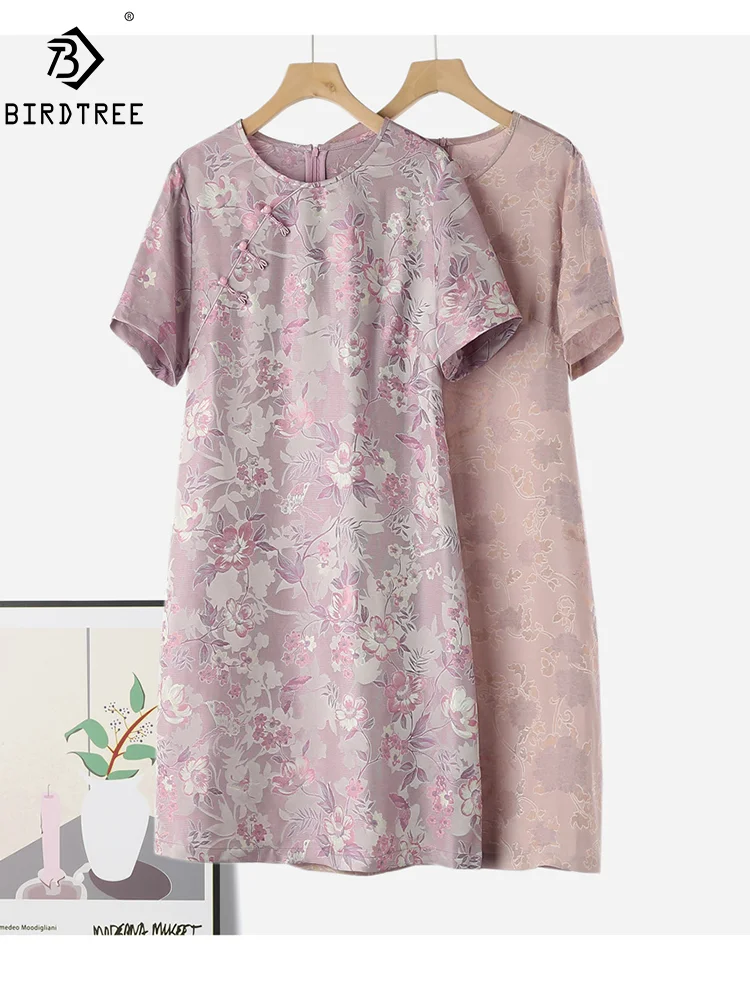 BirdTree, 24MM 50% Silk Elegant Dresses, Women Short Sleeve ONeck Jacquard, Retro Party Cheongsam, 2024 Summer Autumn D46952QM