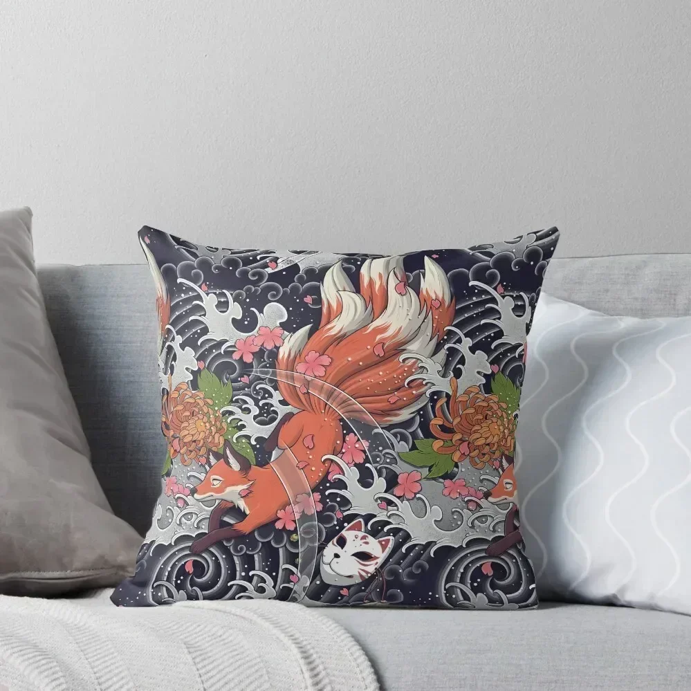 

Nine Tailed Fox Spirit Playing in the Rain Throw Pillow Embroidered Cushion Cover Bed pillowcases christmas supplies pillow