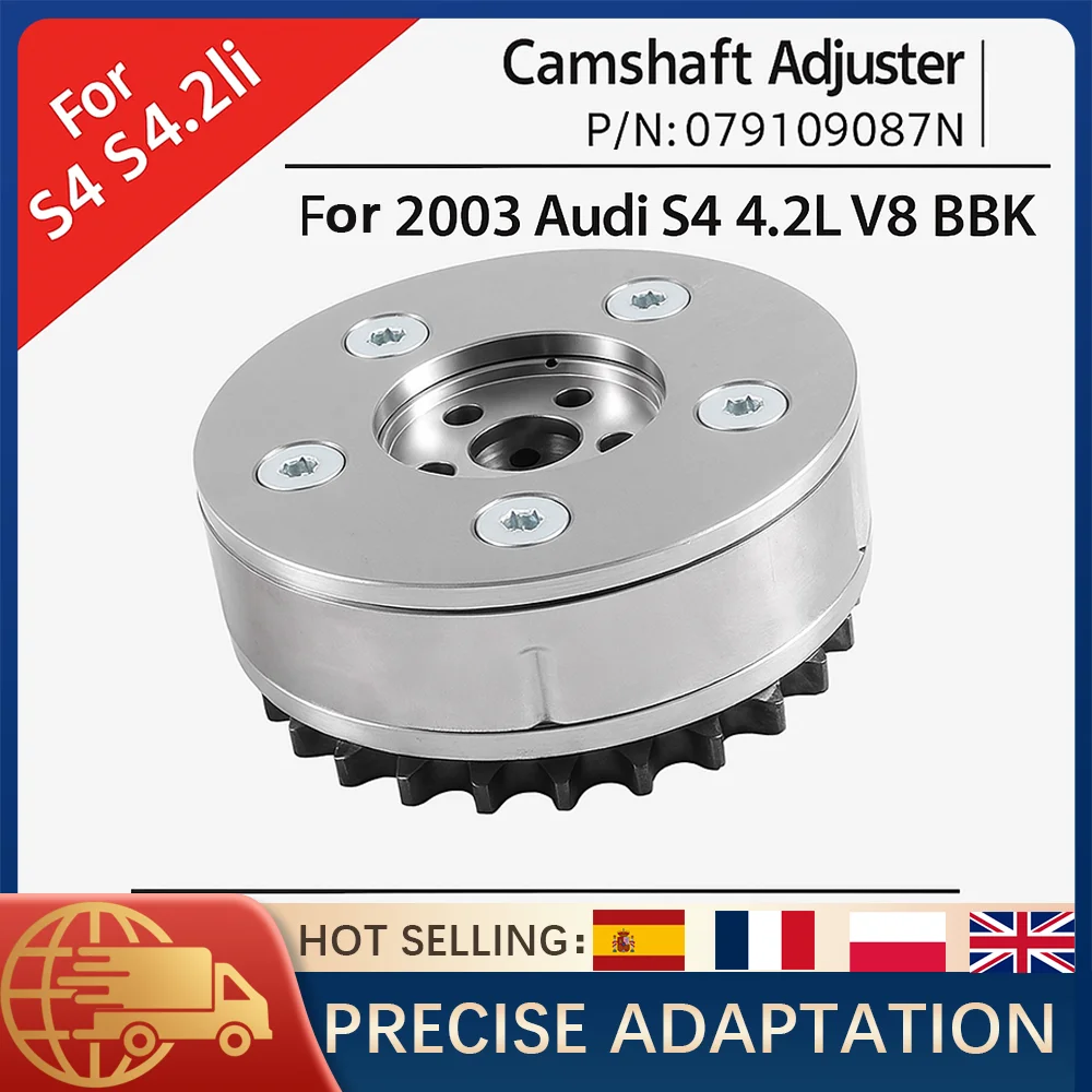Ajustador de árvore de cames para motor 03 Audi S4 4.2L BBK 079109087N 079109087F 079109087L VVT Engrenagem de sincronização Substituição Phaser da árvore de cames