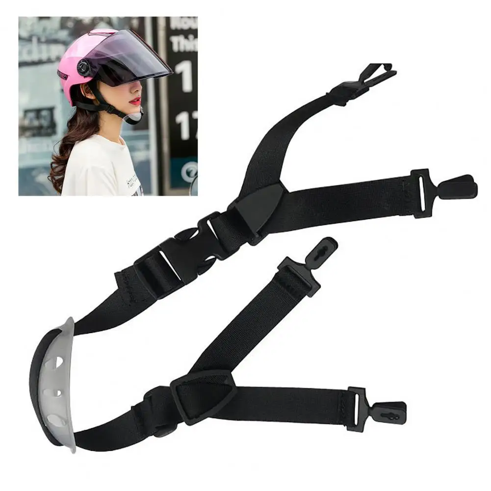 Y-shaped Adjustable Buckle Removable Hat Chin Strap Safety Helmet Chin Strap with Chin Cup Helmet Accessory