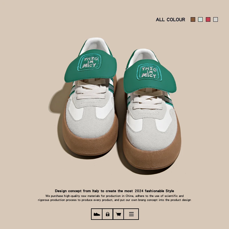 

New Women's Casual Shoes Trend Flanged Design Thick Soles Anti-slip Wear-resistant Board Shoes Street Shande Training Shoes