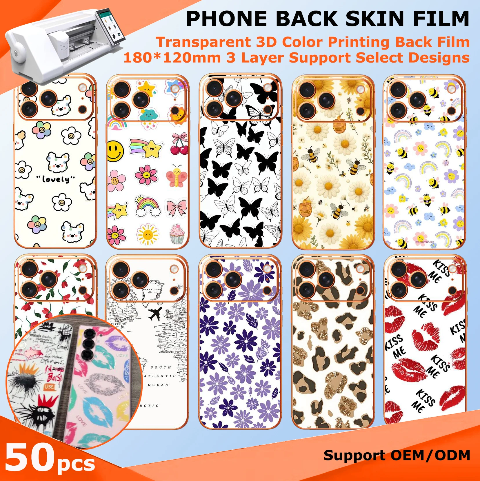 

50 шт. 190*120 мм 3D прозрачные цветные наклейки-пленки для задней панели для плоттеров, декоративные наклейки для задних панелей