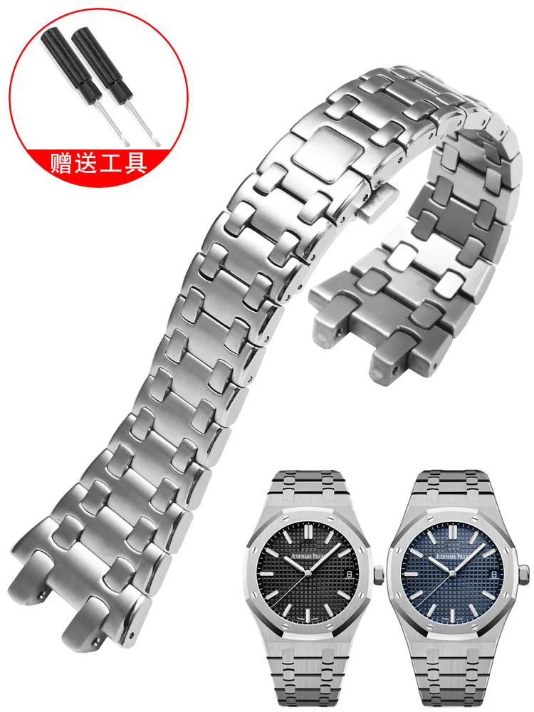 For Ap Audemars Pig… - image