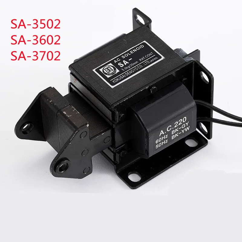SA-2402 2502 2602 SA-3502 3602 3702 SA-4502 4602 AC 12V 24V 36V 110V 220V 380V Tractive Magnet Solenoid Electromagnet Brass Coil