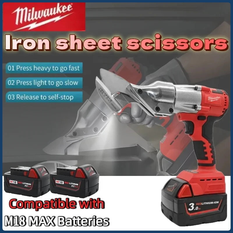 

Cordless Sheet Metal Cutter Brushless Metal Shear 2 Speed with LED Light Electric Iron Scissor Power Tool For Milwaukee battery