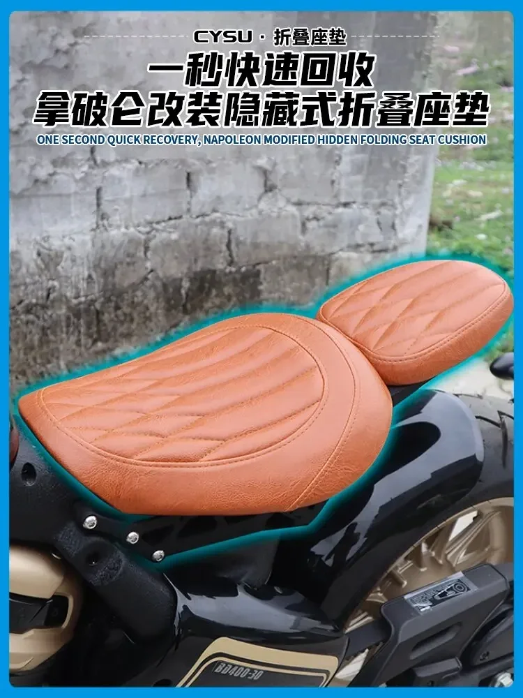 Suitable for Benda Napoleon 450 modified folding seat cushion, Napoleon 450 double seat cushion hidden seat cushion