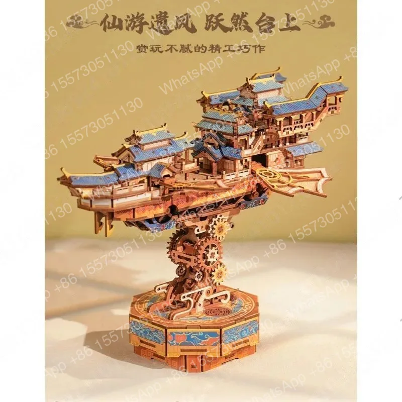 Assembling model tenon and mortise building block flow cloud feige manual assembly model