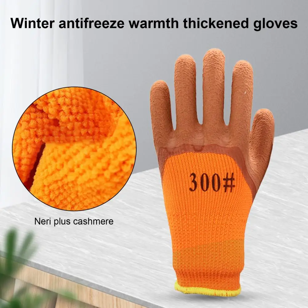 1 Pair Wear-resistant Work Gloves Elastic Waist Clasp Nylon Gardening Gloves Unisex Gardening Mittens for Daily Use