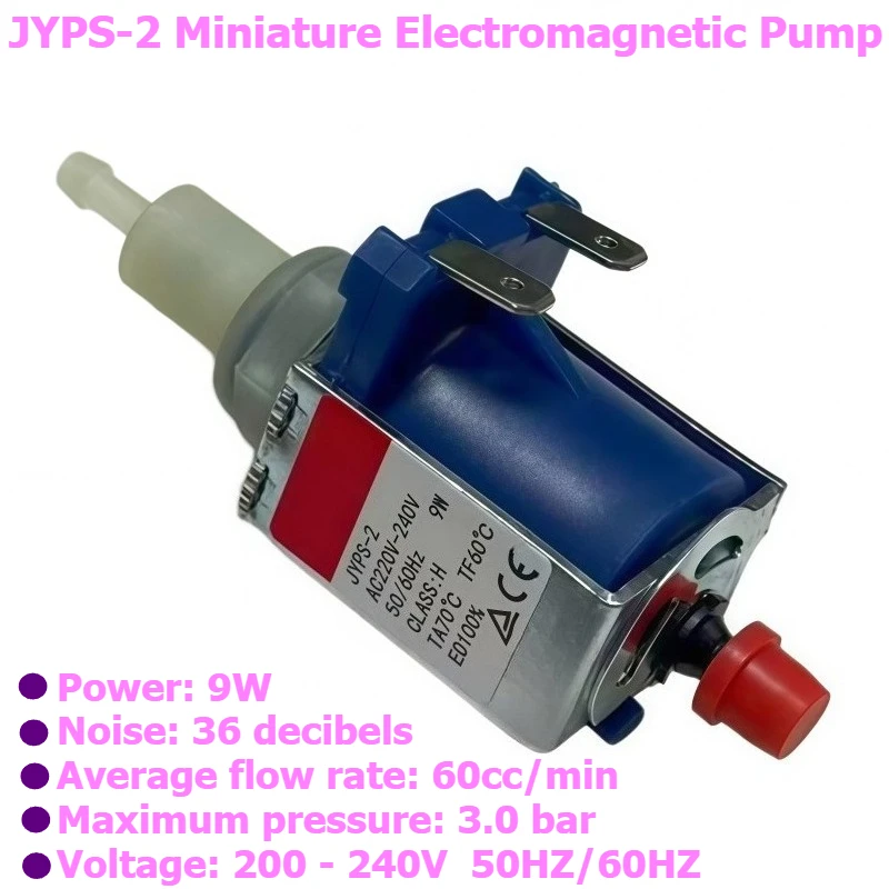 Electromagnetic Pump Steam Ironing Machine Maintenance Accessory Pump - JYPS-2 Ironing Machine Water Pump