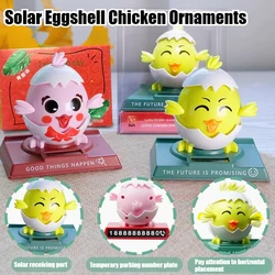 Hot Selling Solar Car Interior Ornaments Eggshell Chick Animal Doll Car Dashboard / Home Decoration Children's Holiday Gift