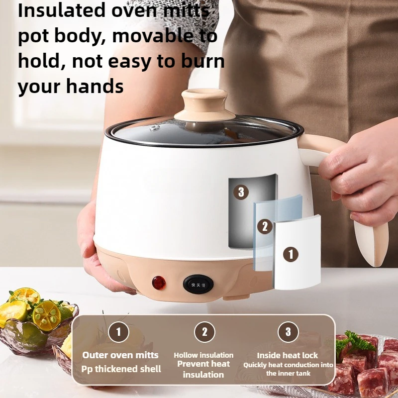 음식 따뜻하게 전기 요리 냄비 학생 기숙사 요리 냄비 가정용 다기능 소형 전기 냄비 밥솥 220V