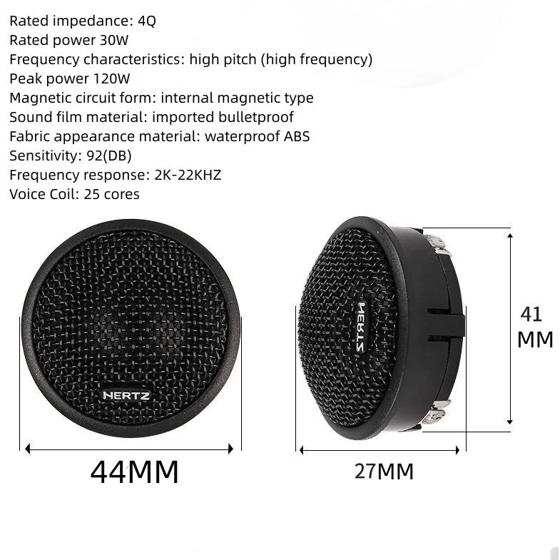 General Purpose Tweeter120W Super Silk Dome Tweeter Speakers Car Power Loud Dome Tweeter Loudspeaker for Car High Tweeter