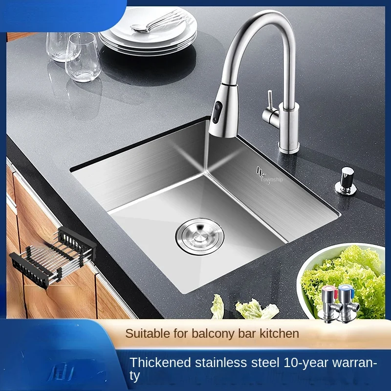 Stainless Steel Mini Sink Simple Wall-Mounted Bracket Small Single Basin Bar RV Balcony Kindergarten Sink Set