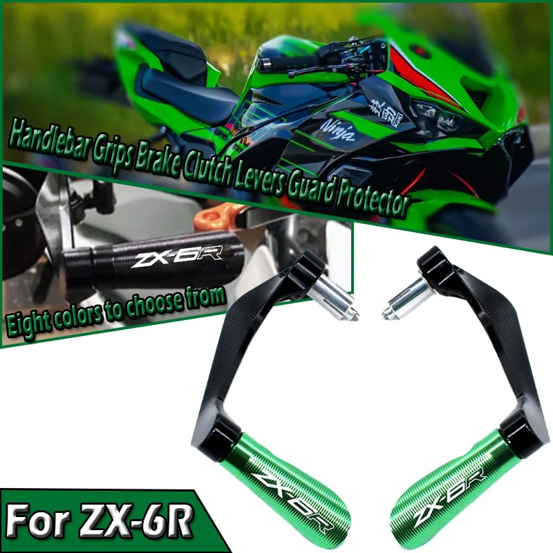 

Для Ninja ZX-6R ZX6R ZX 6R ZX6RR ZX636 ZX-636 мотоциклетные ручки руля с ЧПУ, защита тормозных рычагов сцепления, защита