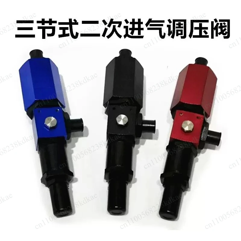 Modified secondary intake power lift pressure regulator, crankcase decompressor, engine check valve filter