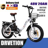 New DRVETION CT20 ebike Electric Folding Bike 20 inch Adult Electric Folding Mountain Bike 48V 750W- electric bicycle