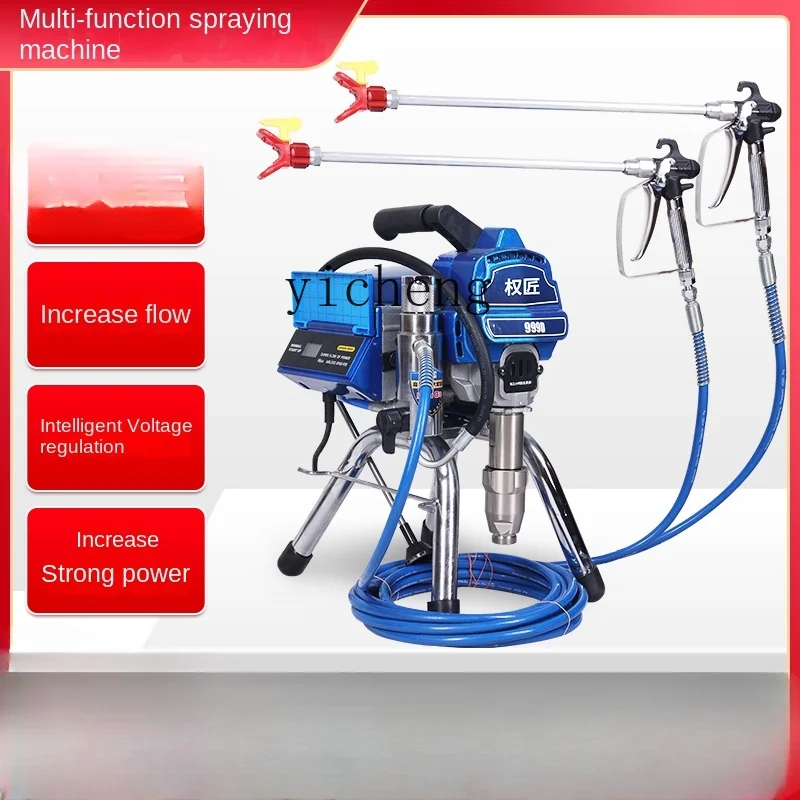 Z High Pressure Airless Sprayer Latex Paint High Power Electric Small Paint Spraying Machine