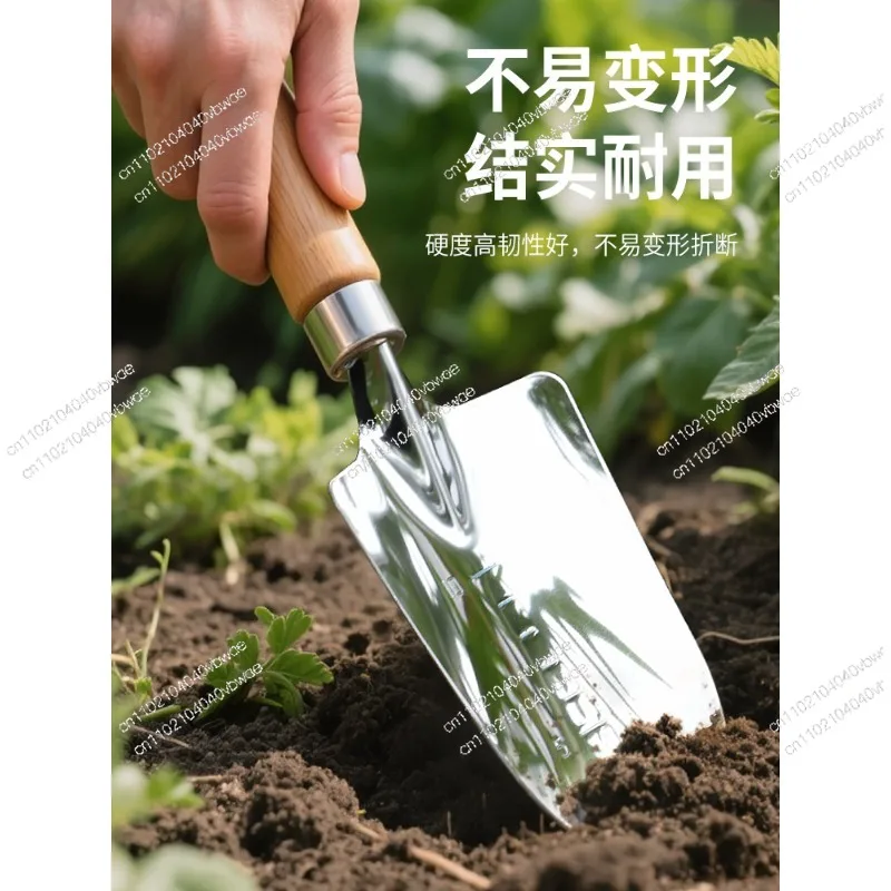 Stainless Steel Gardening Spade Tools Household Small Shovel Rake Loosening   Flowers Catching The Sea Set