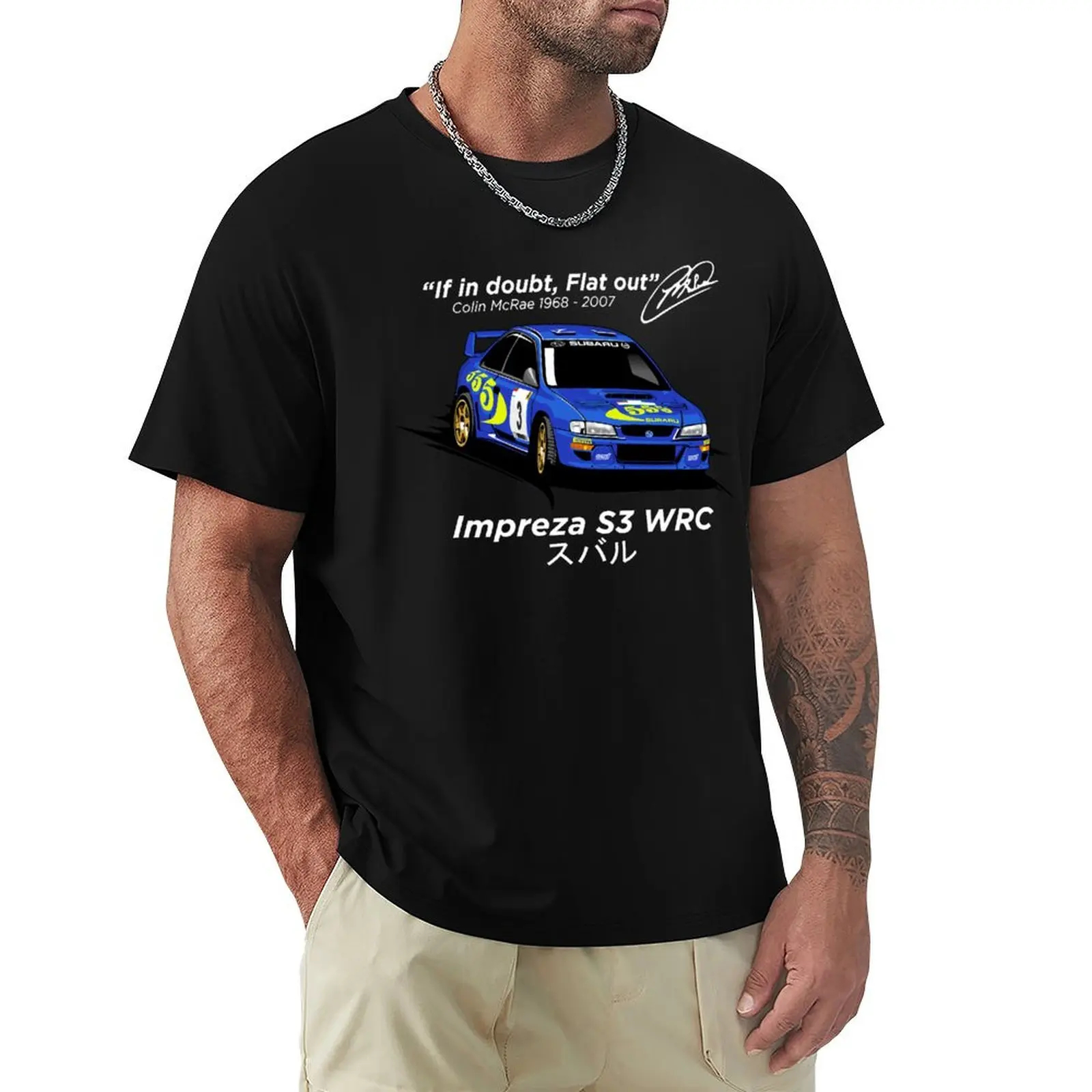 

Colin McRae Impreza T-Shirt Soft Anti-Shrink Cotton Tee