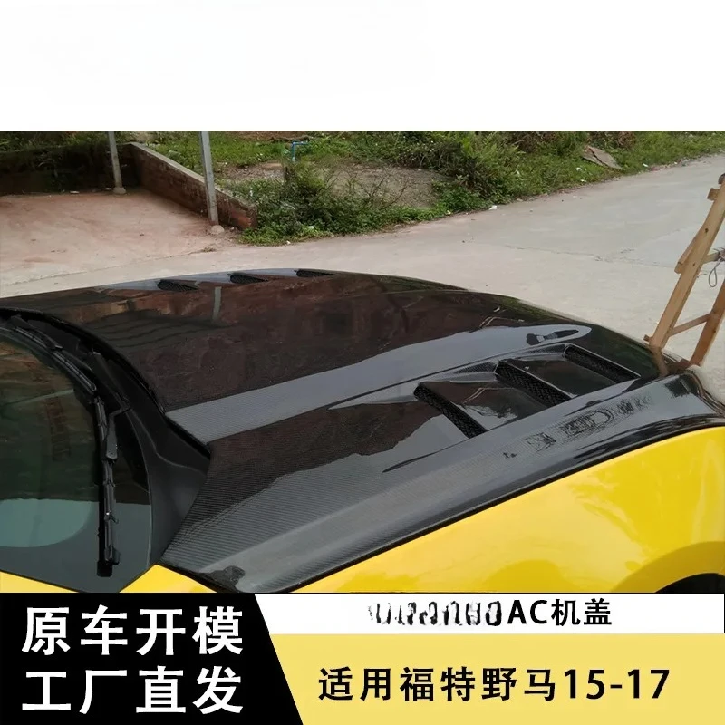 Apply15-17 Ford Mustang Mustang AC Carbon Fiber Cover Appearance Kit
