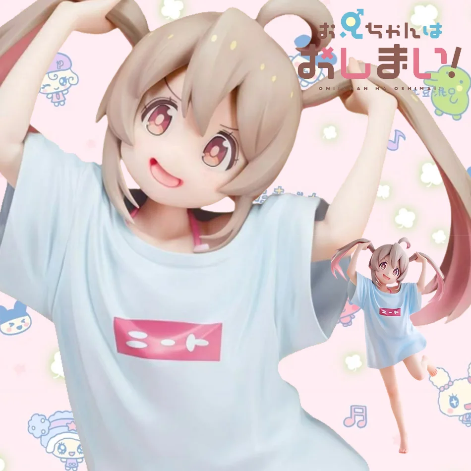 Onii-chan ist ein großer Fan! Mahiro Oyama T-Shirt Anime-Figur Onimai: Ich bin jetzt deine Schwester! Mahiro-chan Actionfigur Modellpuppe Spielzeug