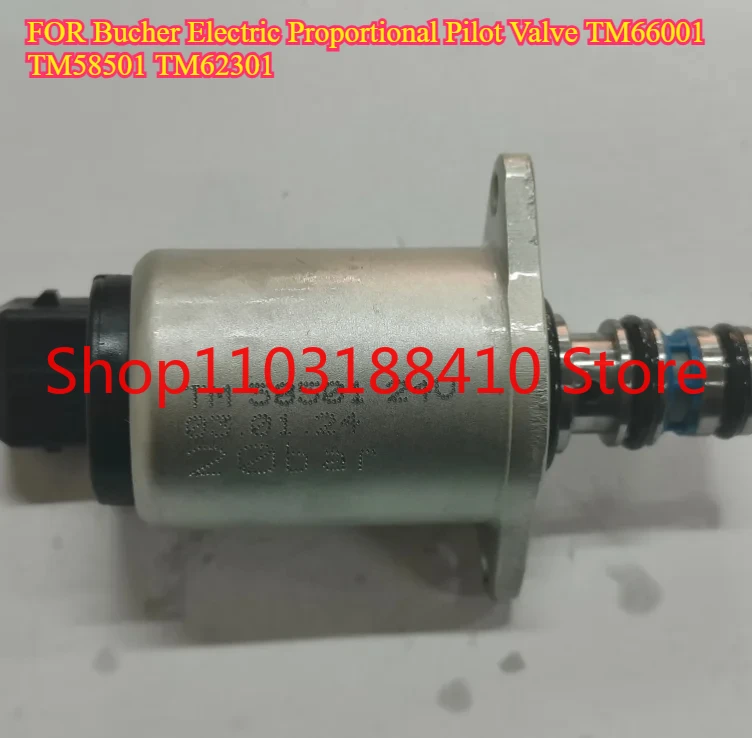 لصمام الطيار النسبي الكهربائي Bucher TM66001 TM58501 TM62301 آلة تجميع الدرع عالية الجودة اسطوانة حمراء وزرقاء