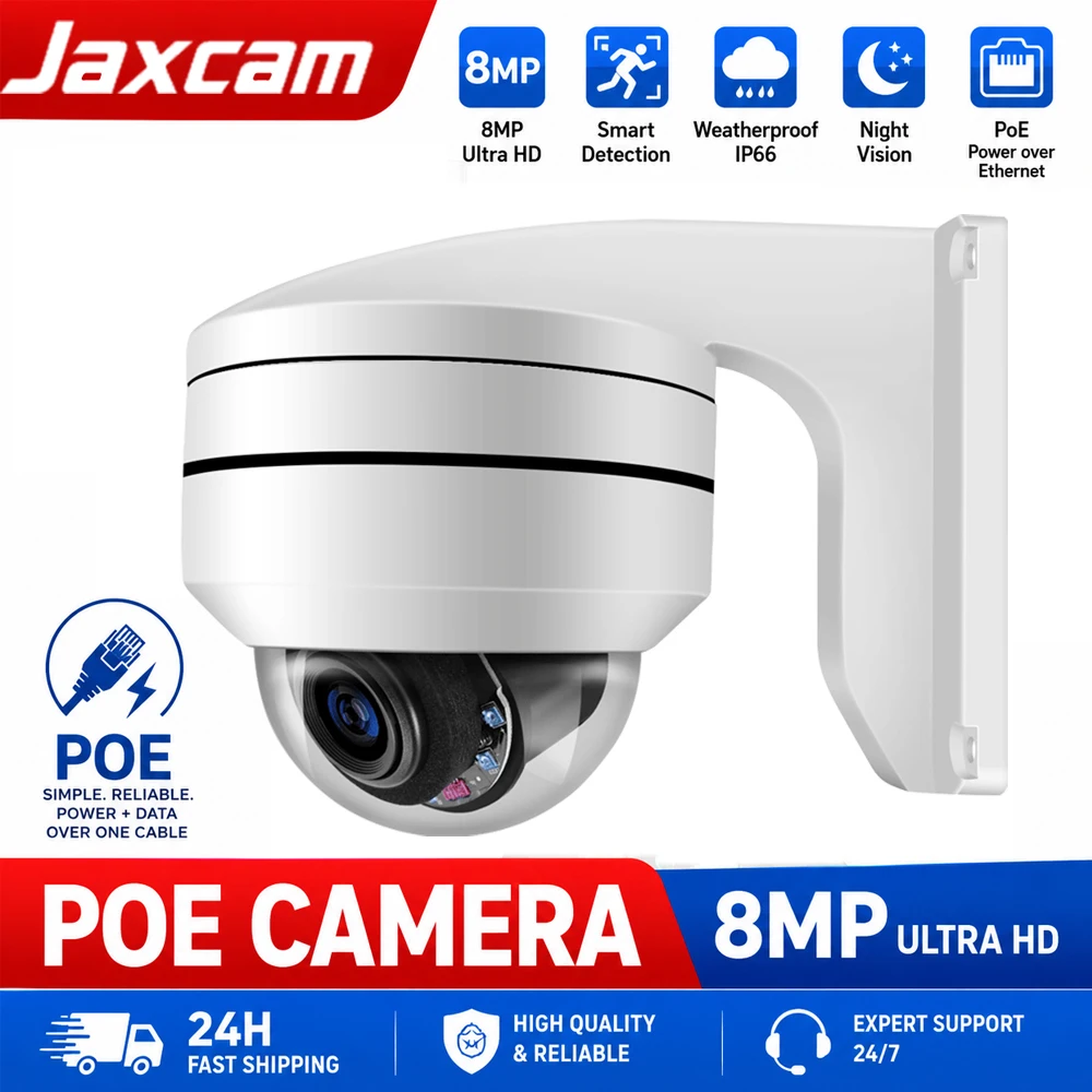 4K 8MP Optical POE PTZ Camera Outdoor 12X Zoom IP Surveillance Camera 100m IR Night Vision AI Street Security CCTV RTSP AC18 Pro