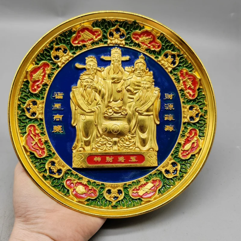 

Early Years Pure Copper Painted Five Gods of Wealth Large Plate Made in Years of Qian Long Emperor of Qing Dynasty Crafts Gold P