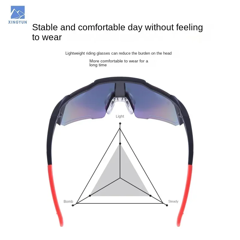 Outdoor polarized cycling glasses color-changing sunscreen windproof cycling glasses sports glasses goggles