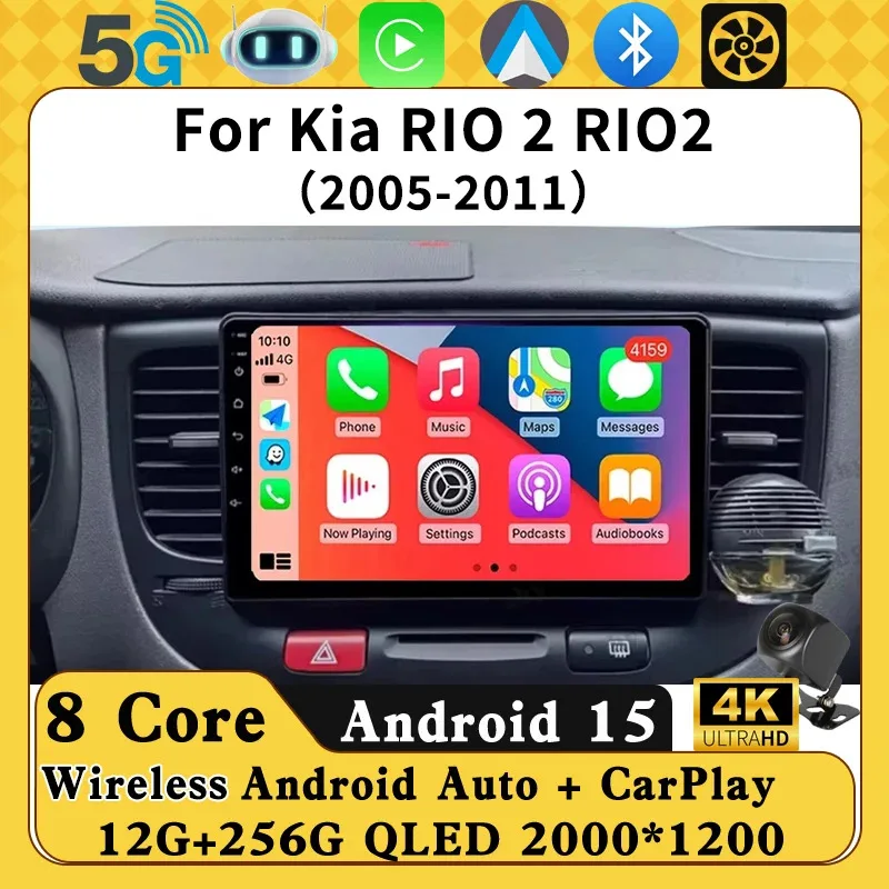 

Для Kia RIO 2 RIO2 2005-2011 Android 15 Bluetooth WIFI Автомобильный радиоприемник Мультимедийный видеоплеер GPS без 2 Din Бесплатная автоматическая 360 камера 4G