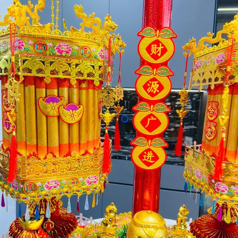 

Folding tower material package, reunion lantern handmade origami