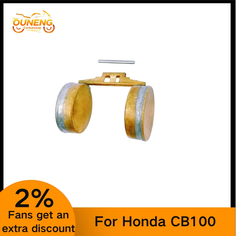 For Honda CB100 CB125 CB125S CB350 CB750 CB750F CB750K CL100 CL100S CL125 CL125S CL175 Motorcycle Carburetor Float With Pin