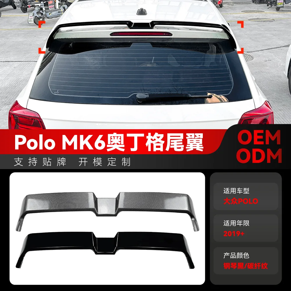 

Подходит для 2019+ Volkswagen POLO MK6 Odinger, заднее крыло, верхнее крыло, спойлер, детали трансграничной модификации крыла стабилизатора